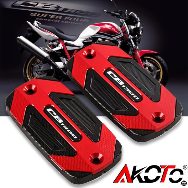 ホンダ CB 1300 CB1300 SF CB1300 トップスピードスーパーフォア SP 1997-2021-23 フロントブレーキリザーバーフルードタンクオイルカップカバー