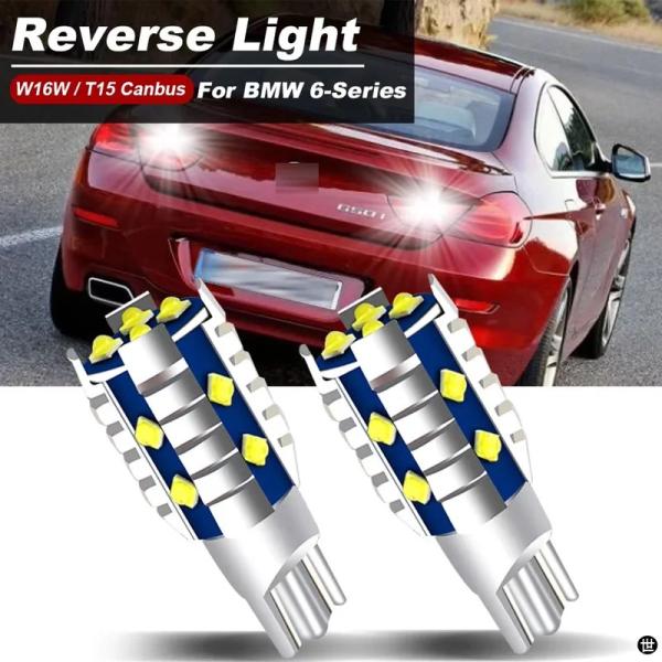 2 個 LED リバースライトランプ T15 W16W CANBUS BMW 6 シリーズコンバーチブル F12 2011-2018 クーペ F13 2010-