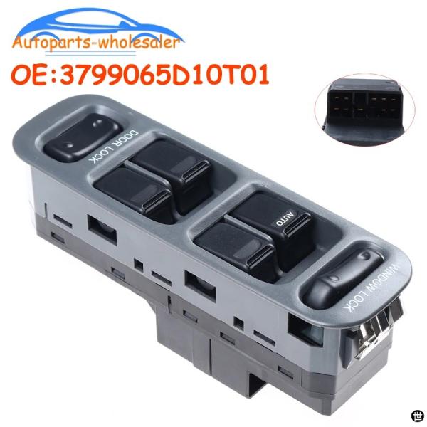 カーアクセサリースズキバレーノ開き窓ガラス左フロントリフト電源スイッチ 37990-65D10-T01 3799065D10T01 37995-75F00-P4