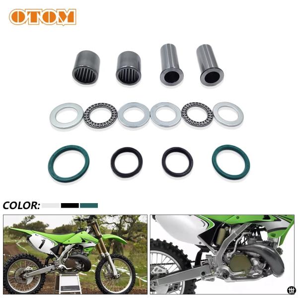 OTOM バイクスイングアームメンテナンスキットスラストニードル状ころ軸受オイルシールブッシュカワサキ KX 2 ストローク KX125 KX250