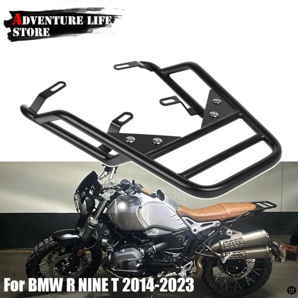 BMW rninet リアフレーム　純正品 BMW rninet リアフレーム 純正品 楽天市場】ワンダーリッヒ