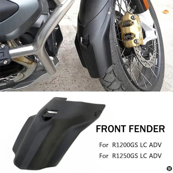 スプラッシュマッドガードマッドガード BMW R1200GS アドベンチャー R1250GS R1200 R1250 GS GS1200 LC 2014-202