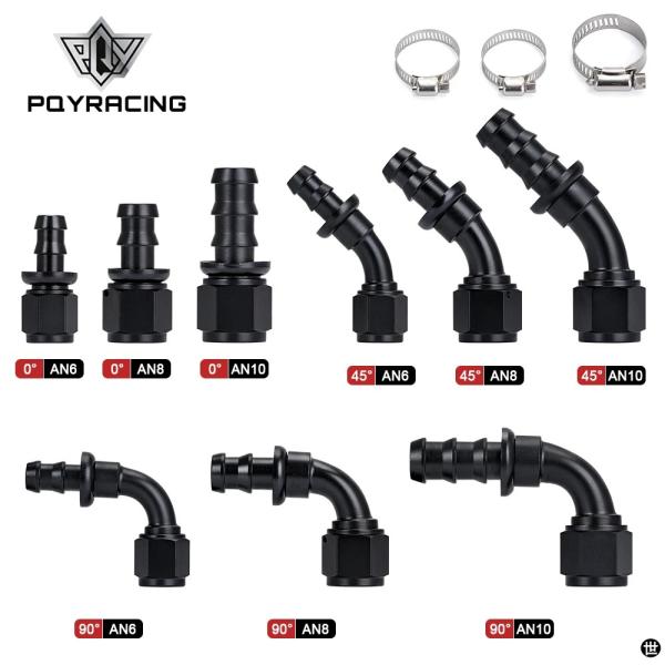 汎用 AN6 AN8 AN10 プッシュオンホースエンド継手燃料オイルクーラーホース継手 0 45 90 180 度再利用可能接続アダプタ