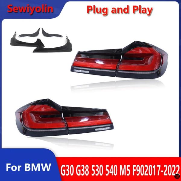 カーアクセサリー G38 G30 LED テールライト BMW 530 540 M5 F90 2017-2022 リアランプ DRL プラグアンドプレイ点滅ステ