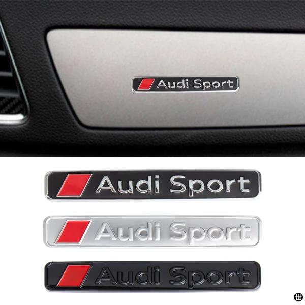 1PC 3D ABS 粘着トランクナンバー文字デカールアウディスポーツロゴエンブレム銘板バッジアクセサリーステッカー A3 A4 B8
