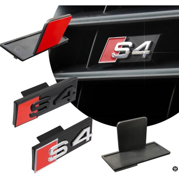 1PC ABS プラスチックフロントグリルバッジロゴ外装アクセサリー装飾ステッカーアウディ S4 S3 S5 S6 S7 S8