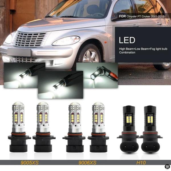 クライスラー PT クルーザー 2001-2010 バンパーアップグレード交換 9005XS 9006XS LED HI/LO ビームヘッドライト駆動フォグ電球