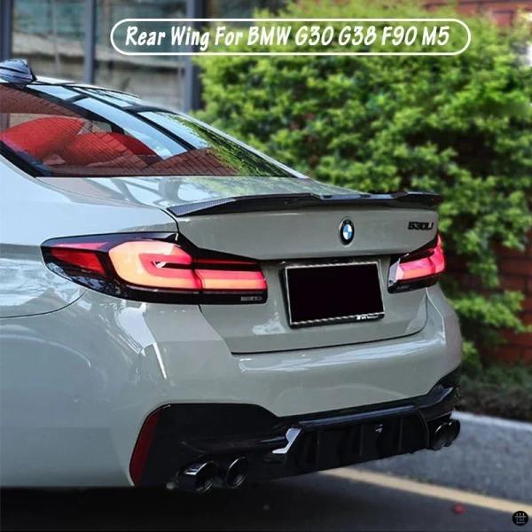 BMW G30 F90 M5 M5 + 2017-2023 M パフォーマンスプロ/PSM スタイルリアトランクルーフスポイラーリップウイングボディキットカース