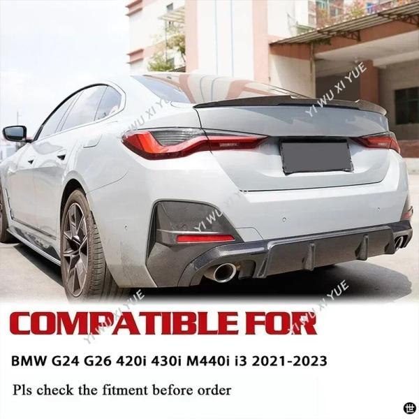 BMW G24 G26 I4 430I M440I グランクーペ 2021-2023 4 ドアリアトランクスポイラーウィングテール翼 ACCESORIOS パラ