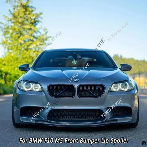 BMW 5 シリーズ F10 M5 M5 コンペティションセダン 2011-2016 フロントバンパーリップスポイラースプリッターヘッドバンパーガードモールドト