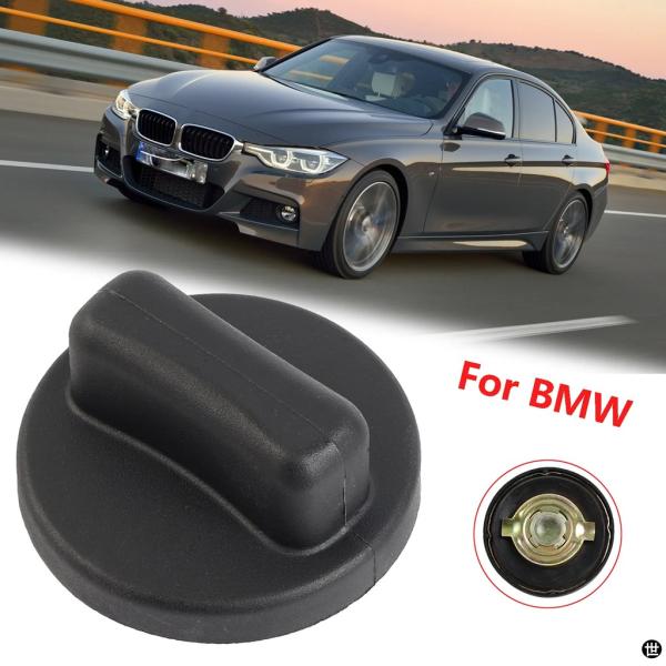 タンクキャップ BMW 3 5 6 7 8 シリーズ X5 Z3 エンジンオイルガソリン燃料タンクフィラーキャップカバー閉鎖ロック燃料タンク黒 14047000