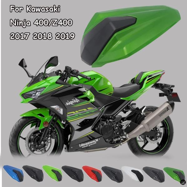カワサキニンジャ 400 ニンジャ 250 Z400 ニンジャ400 ニンジャ250