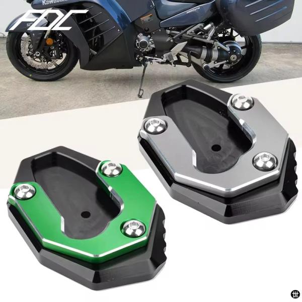 専用ページ台座 Amazon.co.jp: CNC オートバイ キックスタンド サイドスタンド 延長