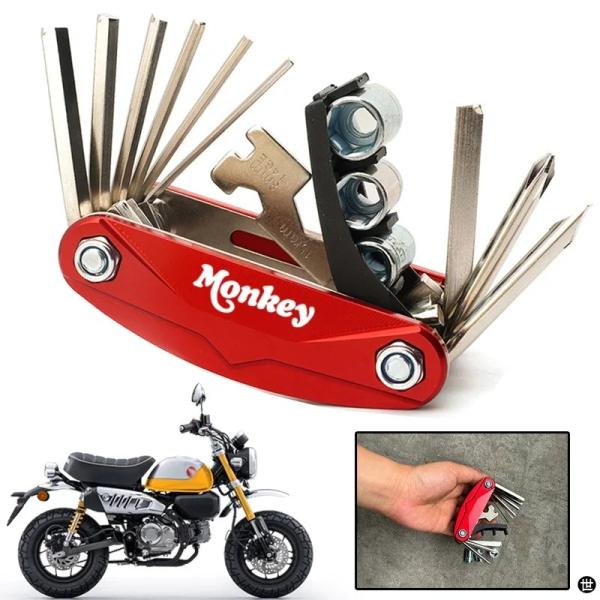 ホンダモンキー Z 125 Z125 Z120 Z 120 MONKEY125 2018-2024 アクセサリーバイク ポータブルツールリペアドライバーセット