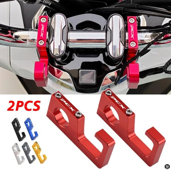 PCX ロゴバイクフックヘルメットキャリアバッグフックホルダーハンガーフックホンダ PCX125 PCX150 PCX160 PCX 125 PCX 160 PCX 150