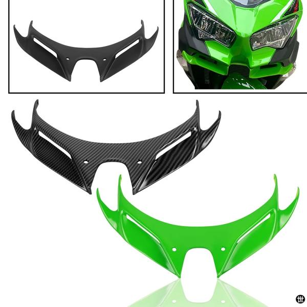 カワサキニンジャ 250 400 フロントスポイラーダウンフォース裸翼フェアリング空力ウィングレット口シェルカバーガード