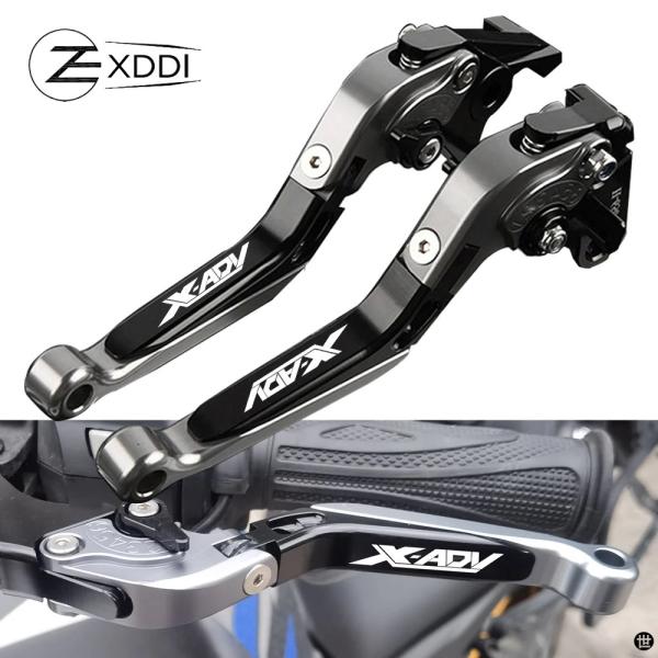 ホンダ X-ADV 750 2017-2024 2025 バイクブレーキクラッチレバー