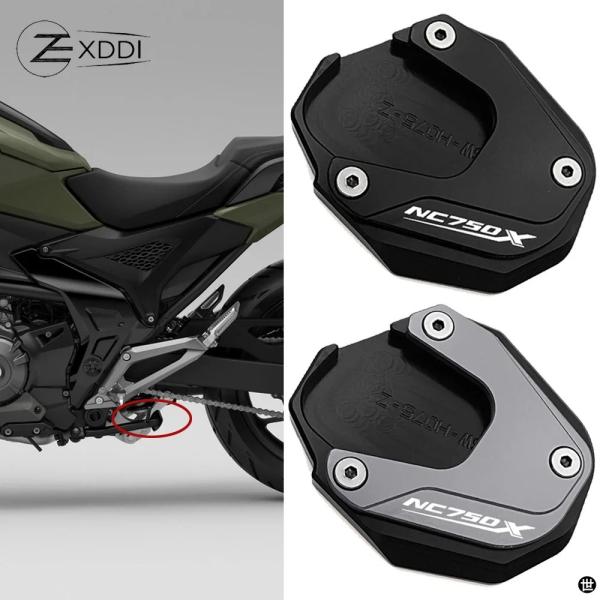 ホンダ NC750X NC 750 X 2014-2023 2024 2025 バイクキックスタンド
