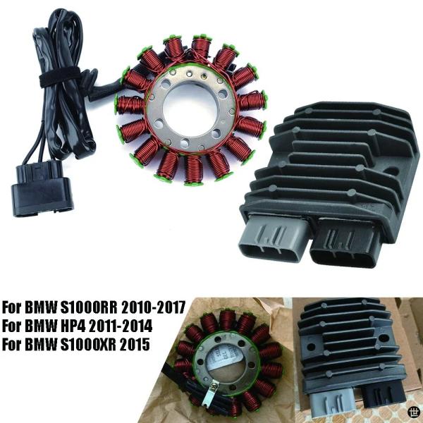 /RR/XR ステーターコイルレギュレータ整流器 BMW S1000RR 2010-2018 HP4 S1000XR S1000R K47 XR