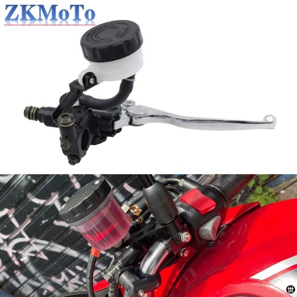 フロントブレーキマスターシリンダー カワサキ VERSYS 650 X300 Z250