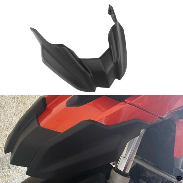 F800GS F650GS バイクフロントフェアリングクチバシ BMW F800 2008-2012 フェンダークチバシカウルエクステンダーガードカバー