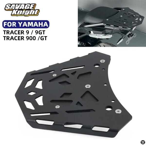 21-24 ヤマハトレーサー 9GT プラストレーサー 9/GT リアキャリア