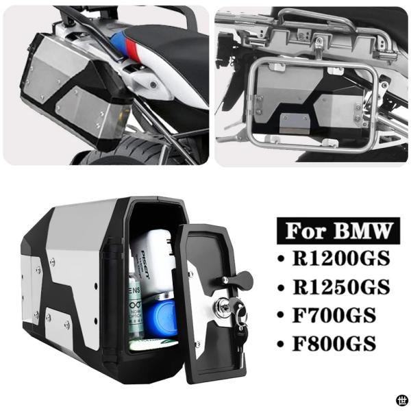 BMW R1250GS R1200GS LC 用ツールボックスADV アドベンチャー 2002 2008 2018 BMW R 1200 GS 左側ブラケットアルミボックス