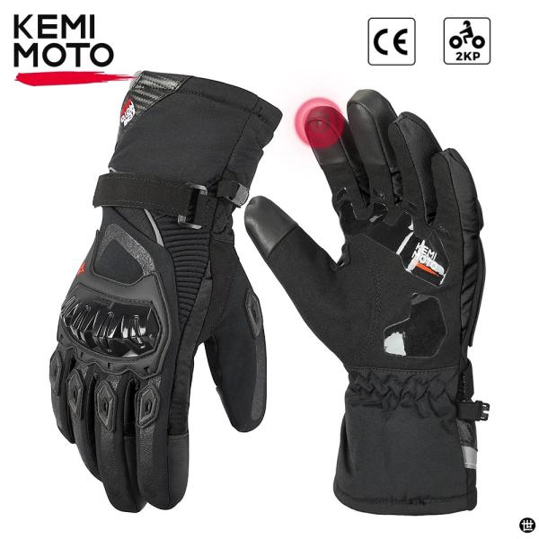 仕様：ブランド：KEMIMOTO素材：22％ナイロン+ 18％タスロン+ 15％スーパーファブリック+ 18％PVC + 8％ポリプロピレン+ 5％シリコン+ 8％ポリエステル+ 5％TPUカラー：ブラックレッド重量：0.25キロサイズチャ...