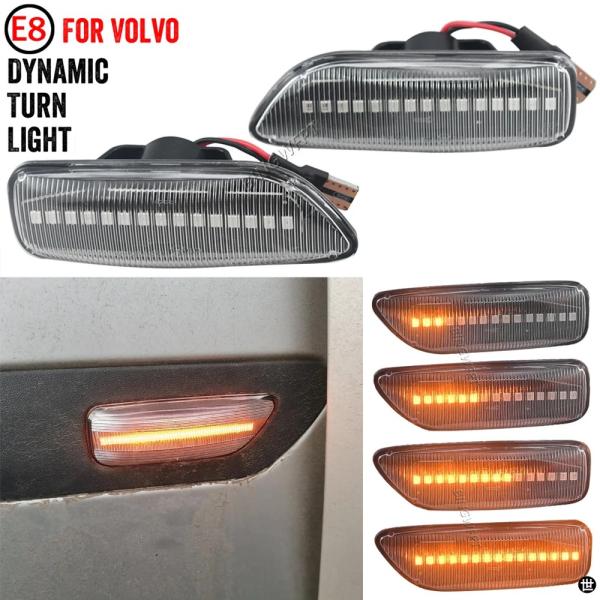 ボルボ XC90 S80 XC70 V70 S60 37135 LED サイドマーカーウインカーウィンカーライト