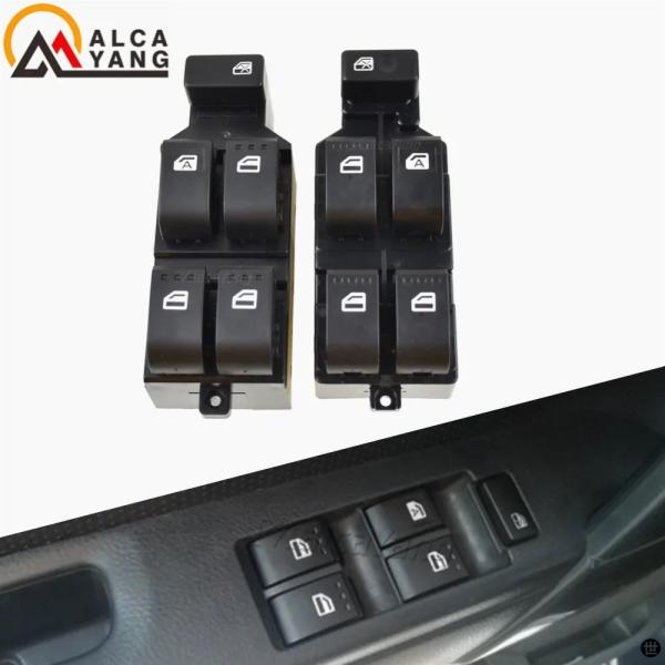 カースタイリング 84820-B2090 84820B2090 パワーウィンドウレギュレータマスタースイッチダイハツ SIRION 2005 2 バン 2006 テリオス J2 2007