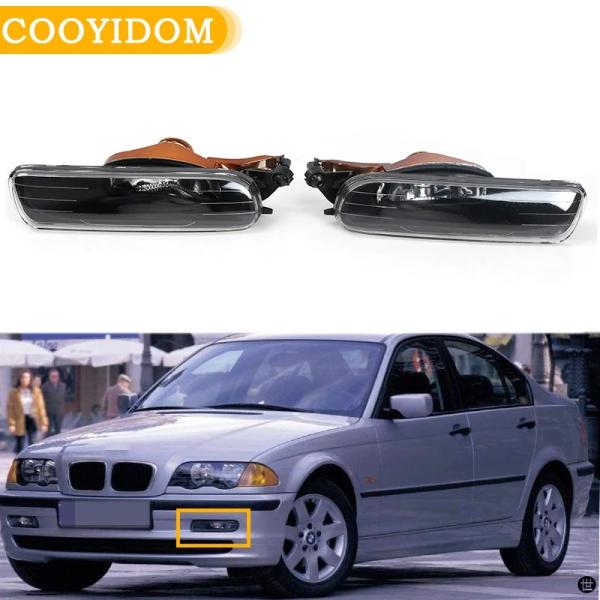 フロントフォグランプ BMW E46 323I 325I 328I 330I 35796 3 シリーズ 4 ドアフロントバンパーバルブ無ヘッドライト
