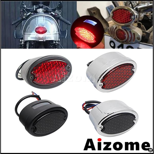 汎用バイクテールライト LED リアテールライトキャットアイブレーキ