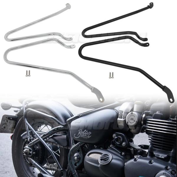 バイクパニアサドルバッグサポートガードバートライアンフボンネビルブラックスピードマスター 1200 2018-2020-23