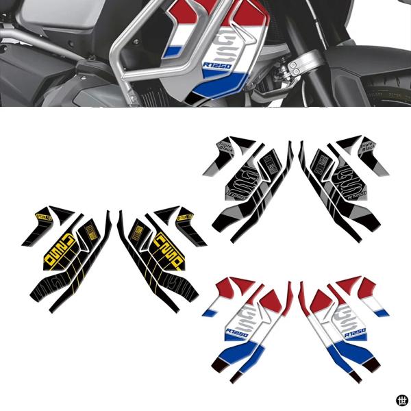 BMW R1250GS R 1250 GS アドベンチャー 40YEARSGS オプション 719