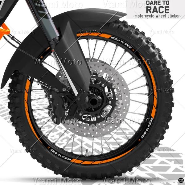 反射バイクホイールステッカーモトクロスリムストライプデカール KTM