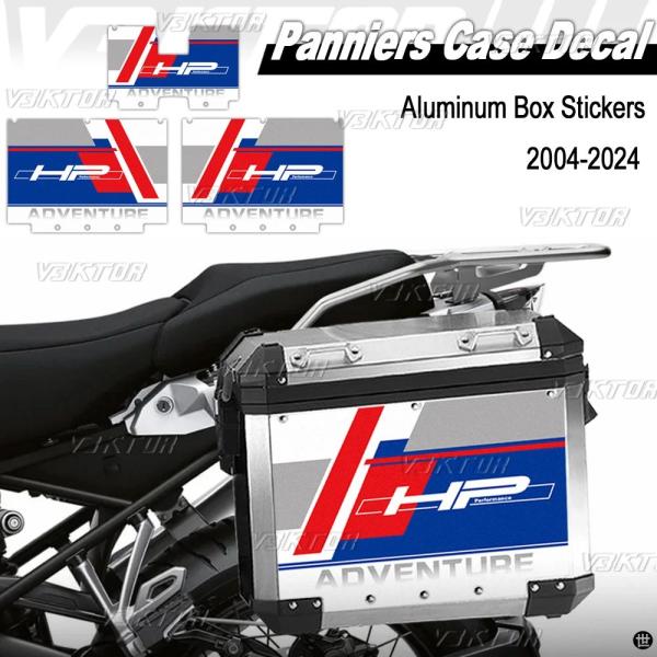 R1250GS R1200GS アドベンチャー HP4 2004-2024 合金ボックス