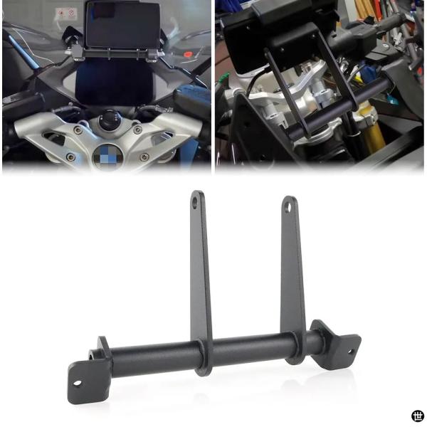 バイク用ナビゲーションマウント BMW R1250RS 2019-24 ナビゲーター再配置キット GPS 衛星ナビマウント適合