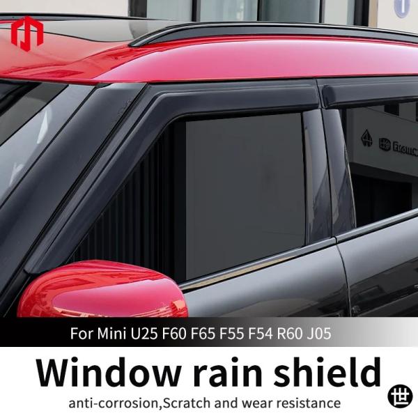 MINI COOPER F55 F65 F60 R60 U25 F54 J05 COUNTRYMAN CLUBMAN用