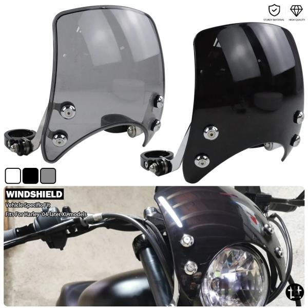 バイク用クリアウィンドスクリーン 39MM-41MMフォーク対応 ハーレー