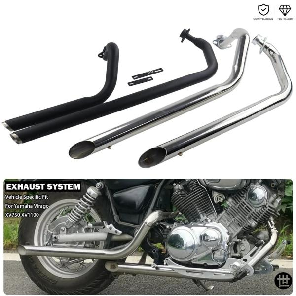 バイク用デュアルエキゾーストフルシステムサイレンサースラッシュ