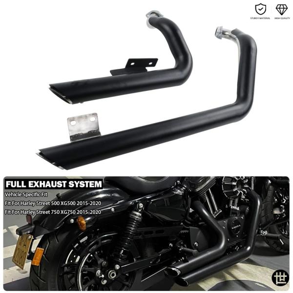 ハーレー用クローム マフラー本体 2本セット ツーリング、トライクモデル用マフラー | ハーレーカスタム