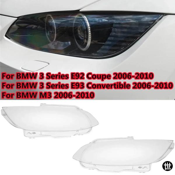BMW E92 E93 2ドア M3 2006 - 2010 用 ペア カーフロントヘッドライトレンズカバー オートシェルヘッドランプランプシェードシェルカバー