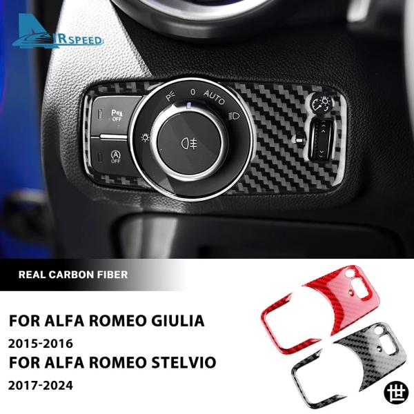 アルファロメオ ジュリア 2015 2016 用リアルソフトカーボンステッカー ステルヴィオ 2017-2024 LHD RHD ヘッドライトスイッチボタンパネ