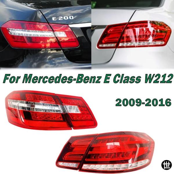 メルセデスベンツ Eクラス W212 2009-2016 セダン LEDテールライトハザードブレーキ信号ランプ外装アクセサリー用カーライトアセンブリ