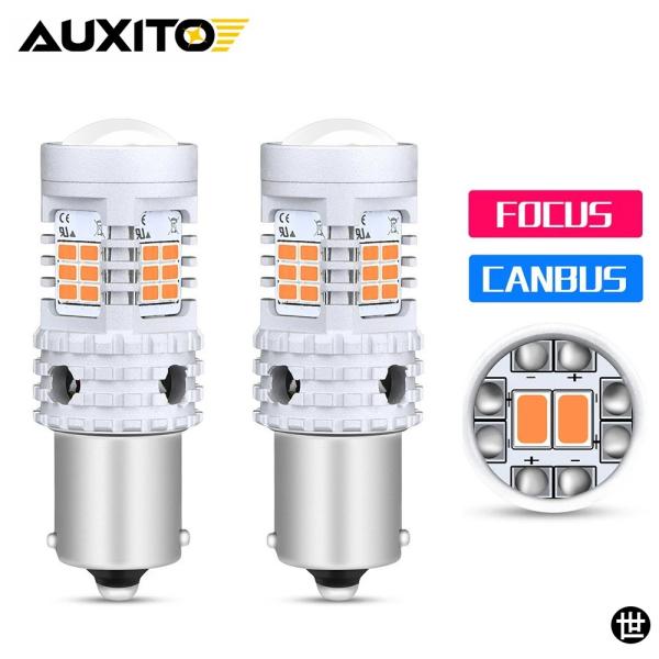 AUXITO 2個 S25 1156 BA15S P21W CANバスLED BAU15S 7507 PY21W T20 7440 W21W WY21W LED電球 イエローウィンカーランプ 車用ライト