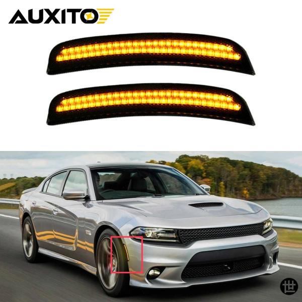 2個 車用シグナルランプ フロントテール リア LED サイドマーカー