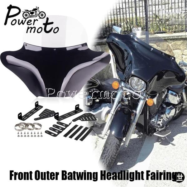 バイク用フェアリング バットウィング ウインドシールドブラケット