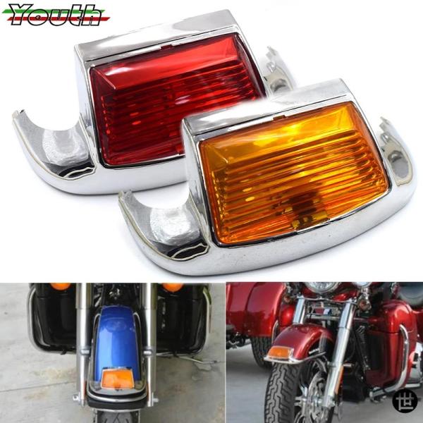 ハーレー FLSTC ヘリテージ ソフテイル クラシック エレクトラ