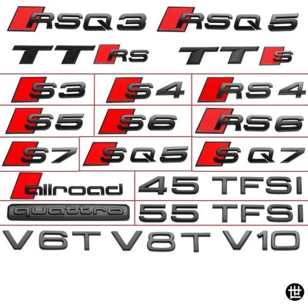 AUDI S3 S4 S5 S6 RS3 RS4 RS5 TTS SQ5 SQ7 ABSエンブレムステッカー 自動車フェンダー ラゲッジカスタムバッジステッカー カーパーツ