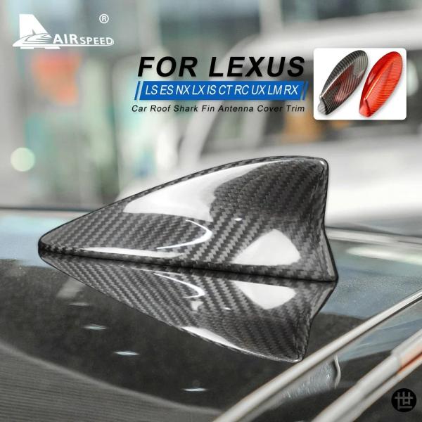 レクサス LS ES LX NX IS CT RC UX LM RX アクセサリー カーボン カールーフ シャークフィン アンテナカバー エアリアル デコレーシ